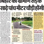 WhatsApp Image 2026-05-30 at 3.56.08 PM (1)